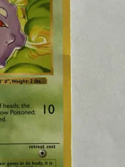 1st Edition Shadowless Koffing 51/102 Base Set Rare Vintage 1999 Pokemon Card - Image 5