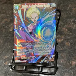 Android 18 Deadly Combat Settled BT26-016 SR Foil Dragon Ball Super Card Game NM - Image 1