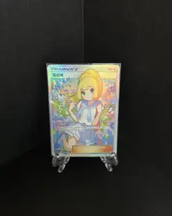 2017 POKEMON Korean Card Trainer GX BATTLE BOOST 119/114 FULL ART/LILLIE Used - Image 1
