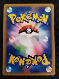 (LP) Bruno's Ursaring 085/141 VS Series 2001 1st Edition Japanese Pokemon Card - Image 2