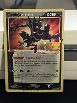 Greninja Star SWSH144 SWSH: Sword & Shield Promo Cards Holo LP #3 - Image 1