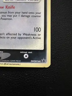 Greninja Star SWSH144 SWSH: Sword & Shield Promo Cards Holo LP #3 - Image 3
