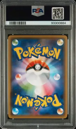 2021 POKEMON JPN S PROMO YU NAGABA X POKEMON CARD GAME CAMPAIGN PIKACHU PSA 10 - Image 2