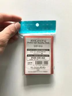 New Japan Charizard Pokemon Card Sleeve Deck Shield x64 - Image 2