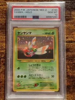 YANMA-HOLO POKEMON JAPANESE NEO 2 2000 193 PSA 10 - Image 1