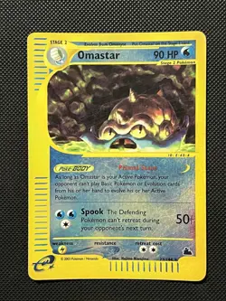 Pokemon Skyridge - Omastar - 23/144 - REVERSE HOLO RARE - NM/VLP - Image 2