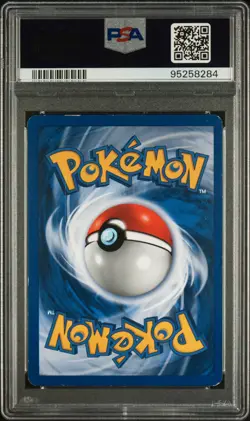 2001 Shining Gyarados 65/64 PSA 4 with 🌀 SWIRL HOLO - Pokemon Neo Revelation - Image 2