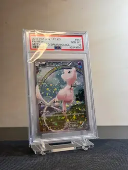 PSA 10 Mew 017/036 CP5 Dream Shine Collection 1st Edition Pokemon Japanese 2016 - Image 2