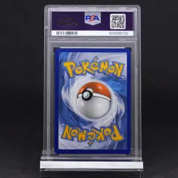 PSA 9 Snorlax 122 SVP EN Black Star Promo Holo Exclusive Graded Pokemon TCG - Image 2