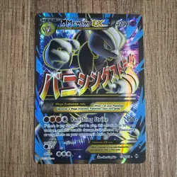 Pokemon M Mewtwo EX Full Art XY Breakthrough 159/162 NM LP Condition - Image 1