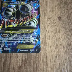Pokemon M Mewtwo EX Full Art XY Breakthrough 159/162 NM LP Condition - Image 4