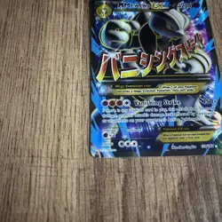 Pokemon M Mewtwo EX Full Art XY Breakthrough 159/162 NM LP Condition - Image 5