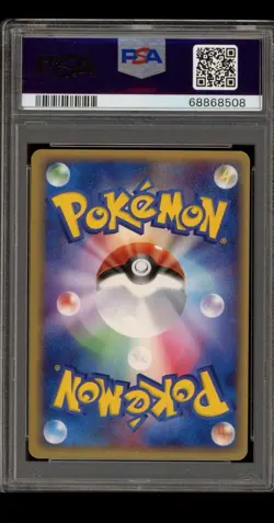 Pokemon Jirachi ex 4th Season Sub Japanese Ultra Rare Promo 032/PLAY PSA 10 - Image 2