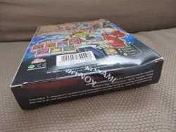 YuGiOh! Legendary Duelists Season 1 Mini Box - NEW/Sealed - LDS1 - Image 5