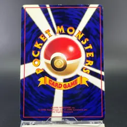 Kadabra Lv39 No.64 Vending Series 1998 LP Condition Japanese Pokemon Card #1 - Image 5
