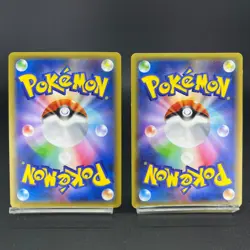 Latias 018/027 Latios 019/027 Legendary Shine Holo LP Japanese Pokemon Card - Image 3