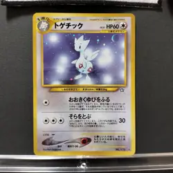 Pokemon Card Game Togetic No.176 Neo Genesis Japanese 2000 Old Back Vintage - Image 3