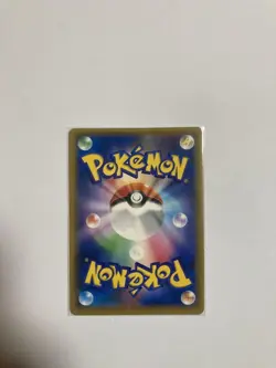 Armored Mewtwo 365/5M-P PROMO Pokemon Card - Image 2