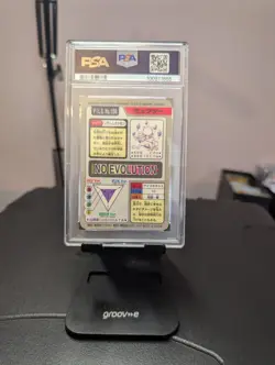 Mewtwo No.150 Bandai Cardass 1997 Prism Holo Pokemon Card Japanese PSA 9 MINT - Image 2