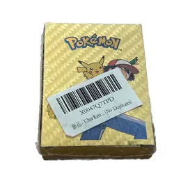 Pokemon Gold Foil Card Box Set New Sealed - Image 2