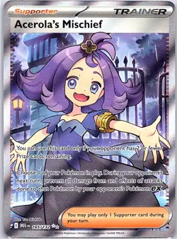 Acerola's Mischief 165/132 ME01: Mega Evolution - Pokemon Card - NM - Image 1