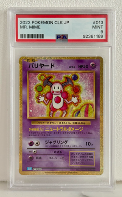 PSA 9 Mint Mr. Mime 013/032 CLK Pokemon Card Game Classic Japanese 2023 - Image 1