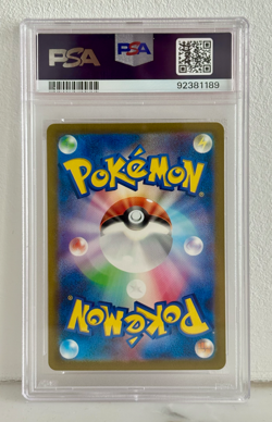 PSA 9 Mint Mr. Mime 013/032 CLK Pokemon Card Game Classic Japanese 2023 - Image 2