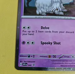 Pokemon Card Houndstone SVP EN #042 - Obsidian Flames Black Star Promo - Image 3