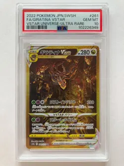 Pokemon Card PSA 10 Giratina VSTAR UR 261/172 s12a VSTAR Universe Japanese GM - Image 1