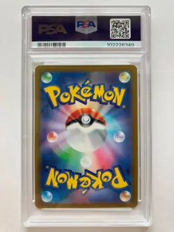 Pokemon Card PSA 10 Giratina VSTAR UR 261/172 s12a VSTAR Universe Japanese GM - Image 2