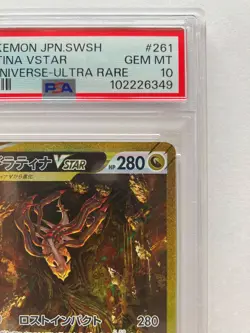 Pokemon Card PSA 10 Giratina VSTAR UR 261/172 s12a VSTAR Universe Japanese GM - Image 4