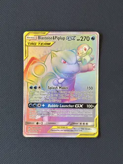 Blastoise & Piplup GX Secret Rainbow Rare 253/236 Cosmic Eclipse Pokemon Card NM - Image 1