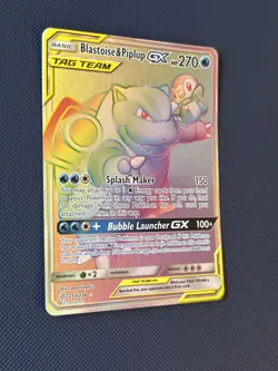 Blastoise & Piplup GX Secret Rainbow Rare 253/236 Cosmic Eclipse Pokemon Card NM - Image 4