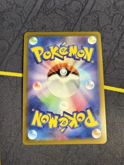 Pokemon Go Radiant Charizard Holo Card TCG Japanese Edition 011/071 S10B NM - Image 2