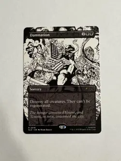 Damnation (2019) Secret Lair Drop Regular - Image 1