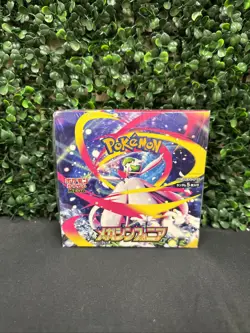 Pokemon Card Game MEGA Expansion Pack Mega Symphonia Box Sealed Japan - Image 1