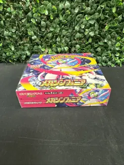 Pokemon Card Game MEGA Expansion Pack Mega Symphonia Box Sealed Japan - Image 2