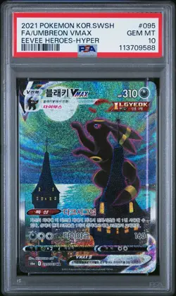 2021 Pokemon Umbreon VMAX Eevee Heroes Full Art Korean SWSH #095 PSA 10 - Image 1