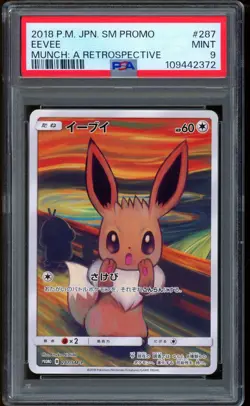 2018 Pokemon Eevee Munch Japanese SM Promo A Retrospective #2878 PSA 9 MINT - Image 1