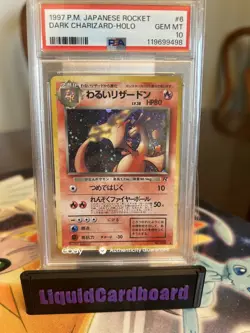 1997 POKEMON JAPANESE ROCKET #6 DARK CHARIZARD HOLO PSA 10 NEW CERT - Image 1