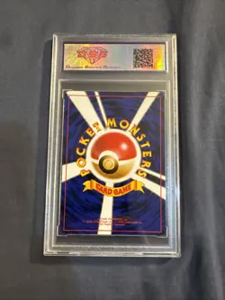 1999 Pokemon Challenge From the Darkness JPN Sabrina’s Alakazam #65 Holo DSG 9 - Image 2