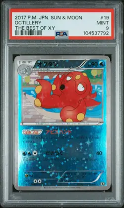 2017 POKEMON JPN THE BEST OF XY #19 OCTILLERY PSA 9 - Image 1