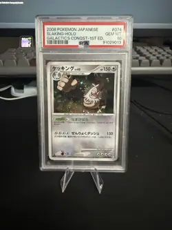 2008 Pokemon JPN Slaking Holo #74 Galactic’s Conquest 1st Edition PSA 10 - Image 1