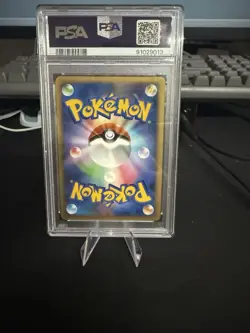 2008 Pokemon JPN Slaking Holo #74 Galactic’s Conquest 1st Edition PSA 10 - Image 2