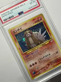 Order: (VACSMINTCARDS) Entei No. 244 •PSA 6 EX-MT• Holo Rare Neo Revelation 2000 - Image 4