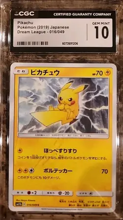 Pokemon TCG: CGC Gem Mint 10 Pikachu 016/049 Japanese Dream League sm11b - Image 1