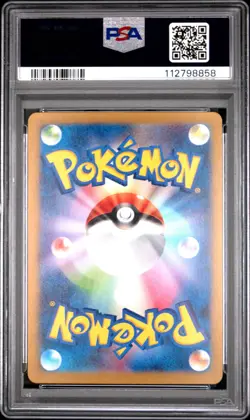 2023 POKEMON JPN SV3-RULER OF THE BLACK FLAME ART RARE #116 SCIZOR PSA 10 - Image 2