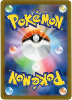 BLAZIKEN 101/098 ART RARE SV10 GLORY OF TEAM ROCKET JAPANESE POKEMON NM+ - Image 2