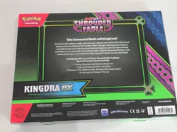 Pokemon tcg: Kingdra EX Shrouded Fable Special Illustration Collection SEALED - Image 2