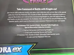 Pokemon tcg: Kingdra EX Shrouded Fable Special Illustration Collection SEALED - Image 3